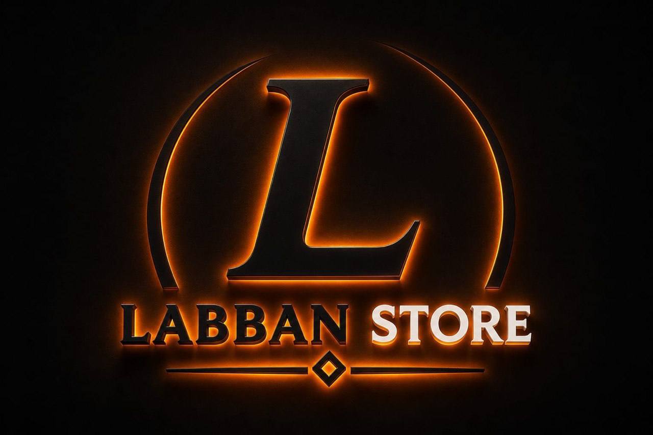 Labban Store
